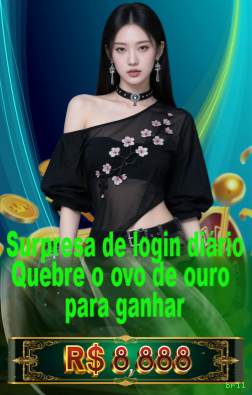 Saque PIX br11